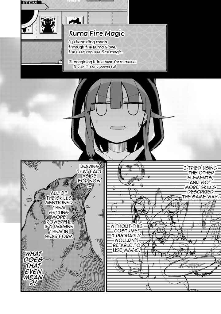 Page 6 Chapter 6 Kuma Kuma Kuma Bear