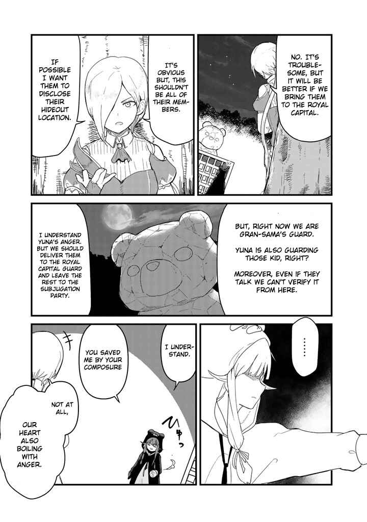 Page 7 Chapter 43 Kuma Kuma Kuma Bear