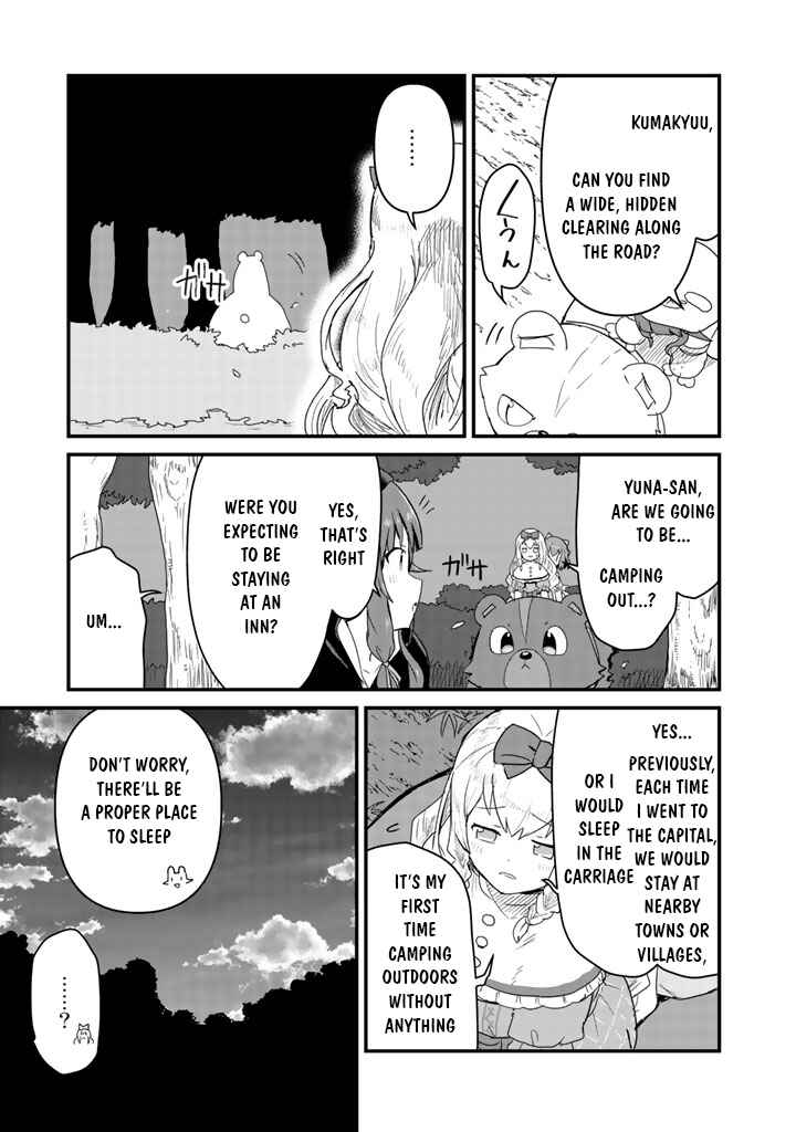Page 13 Chapter 38 Kuma Kuma Kuma Bear
