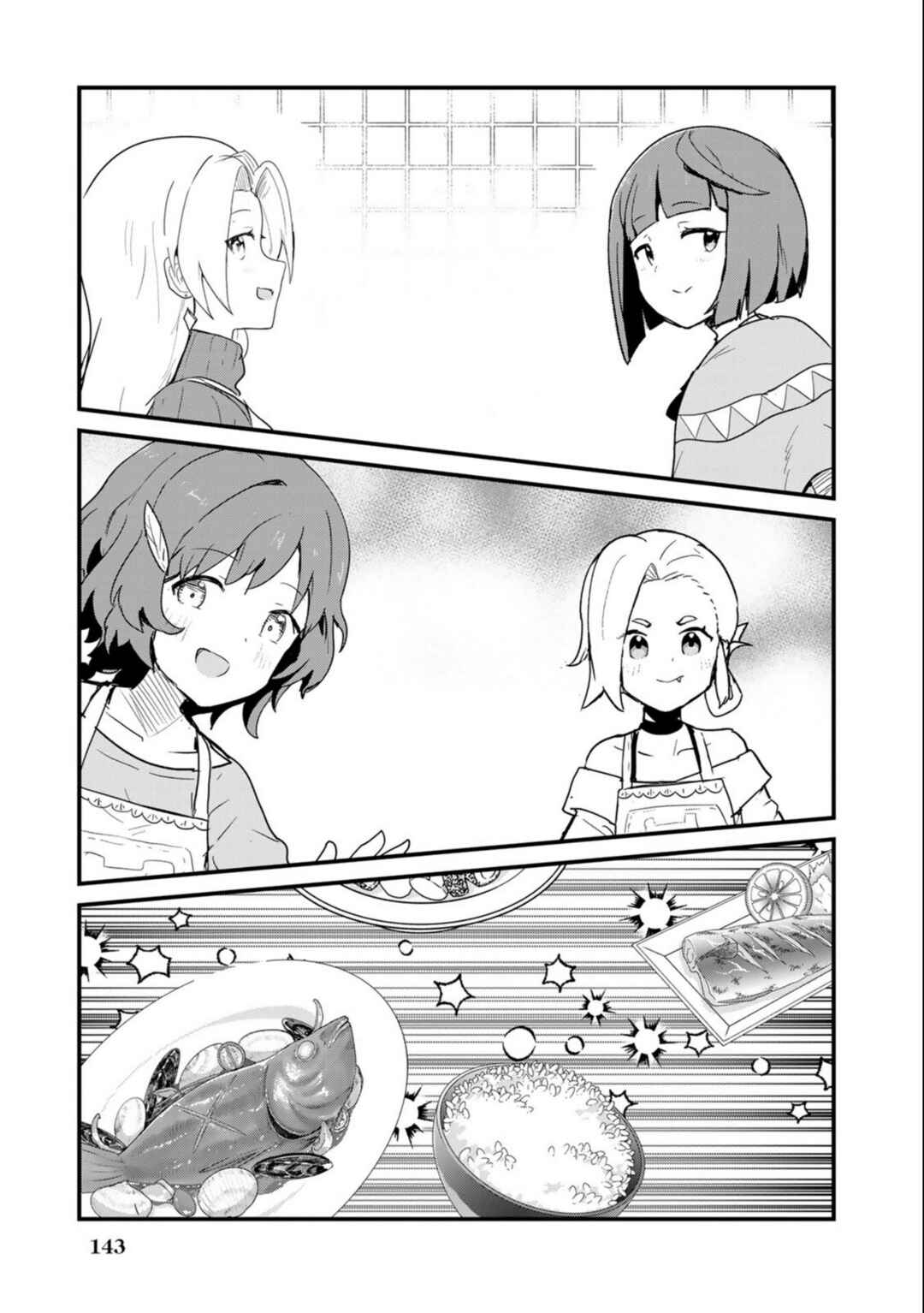 Page 11 Chapter 100 Kuma Kuma Kuma Bear