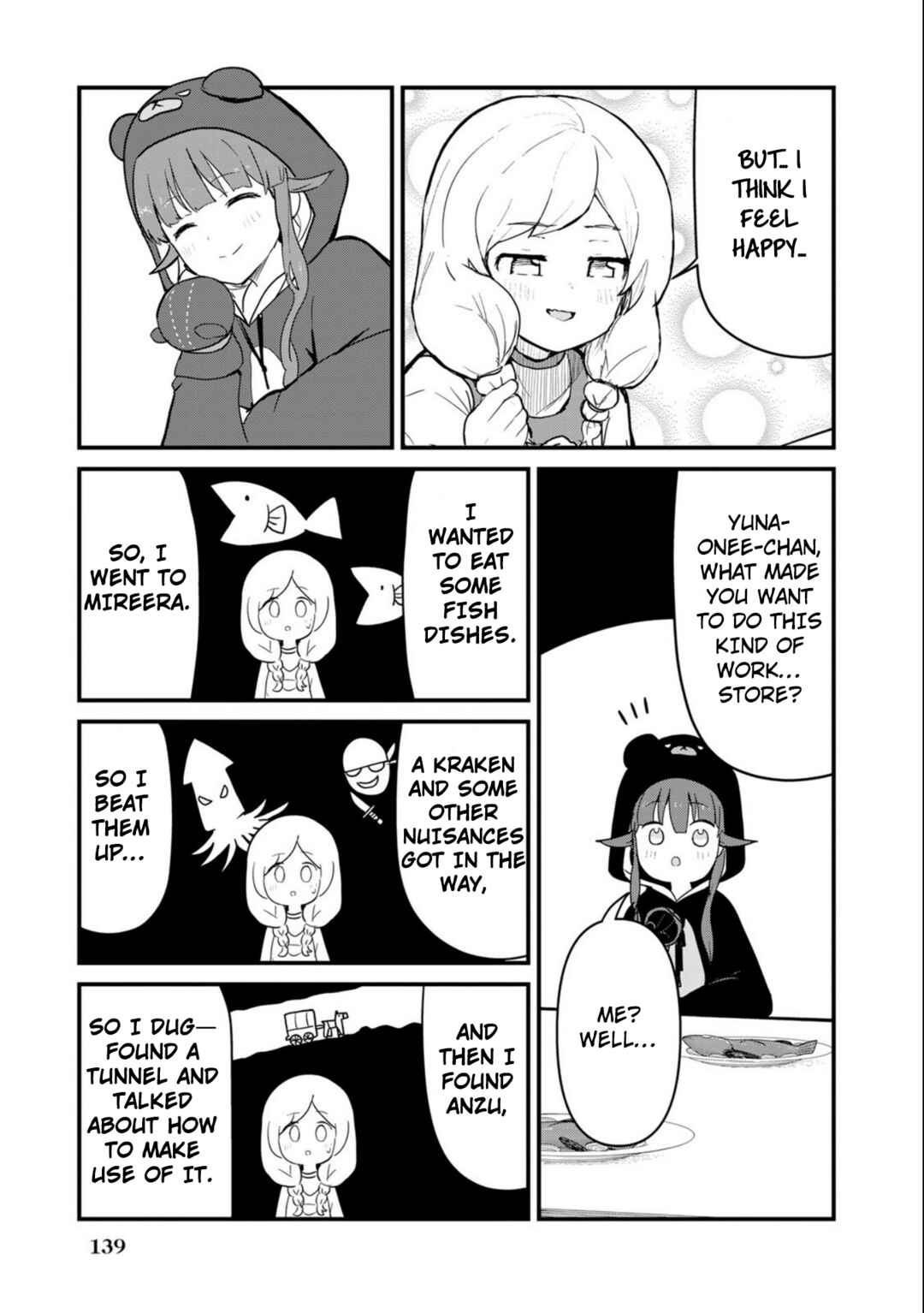 Page 7 Chapter 100 Kuma Kuma Kuma Bear