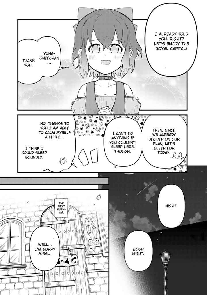 Page 5 Chapter 46 Kuma Kuma Kuma Bear