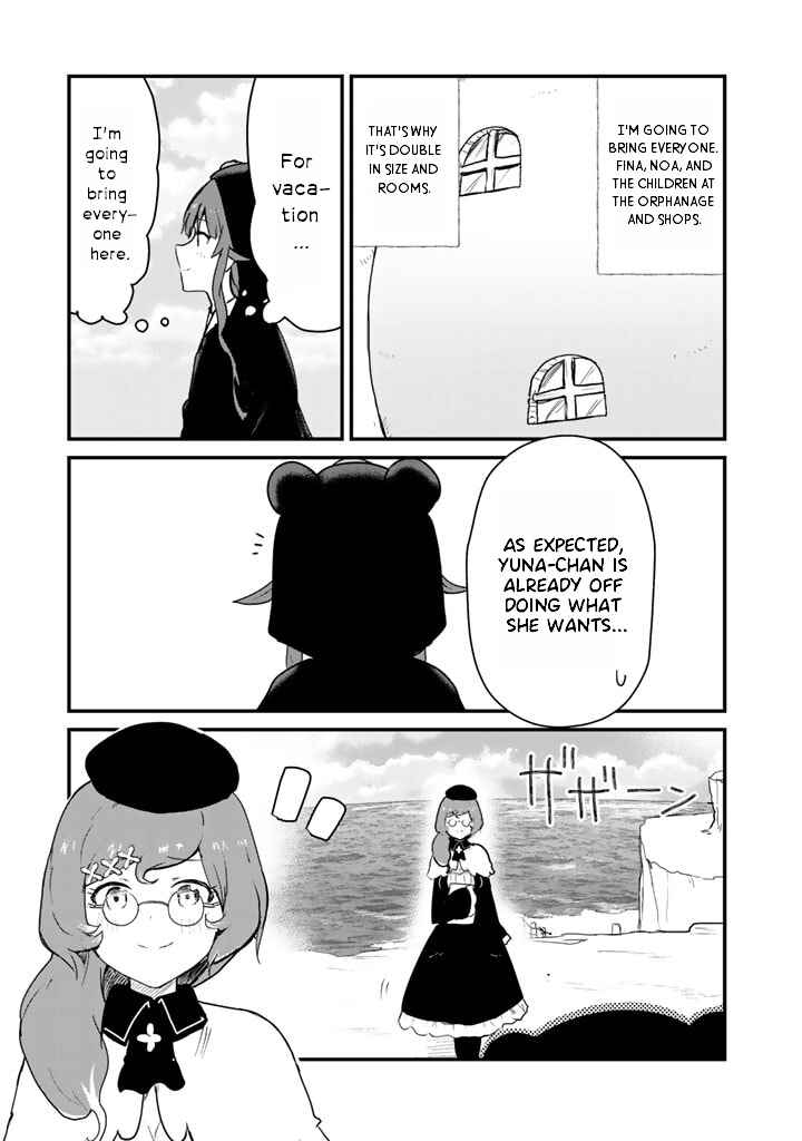 Page 5 Chapter 79 Kuma Kuma Kuma Bear