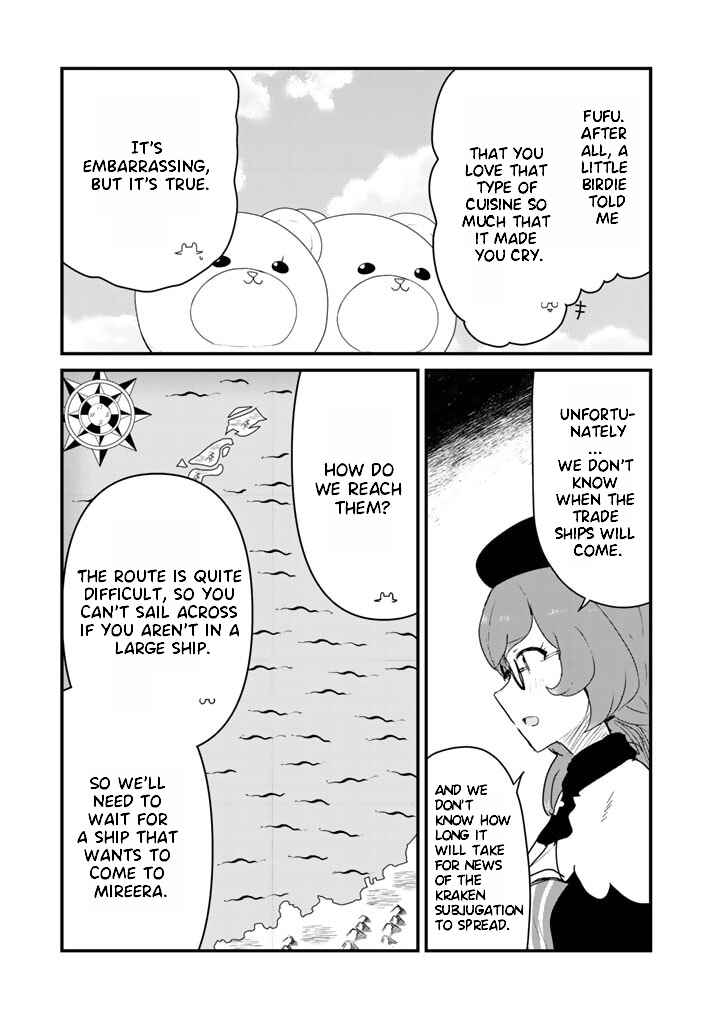 Page 7 Chapter 79 Kuma Kuma Kuma Bear