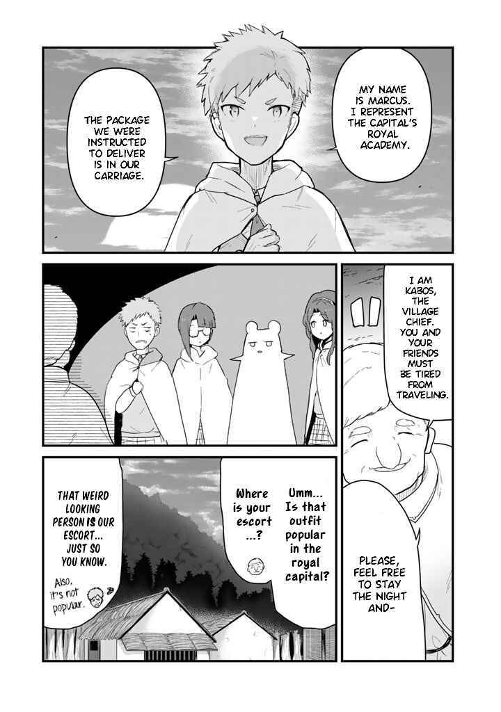 Page 7 Chapter 88 Kuma Kuma Kuma Bear