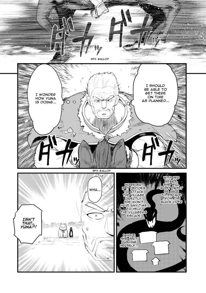 Page 8 Chapter 27 Kuma Kuma Kuma Bear