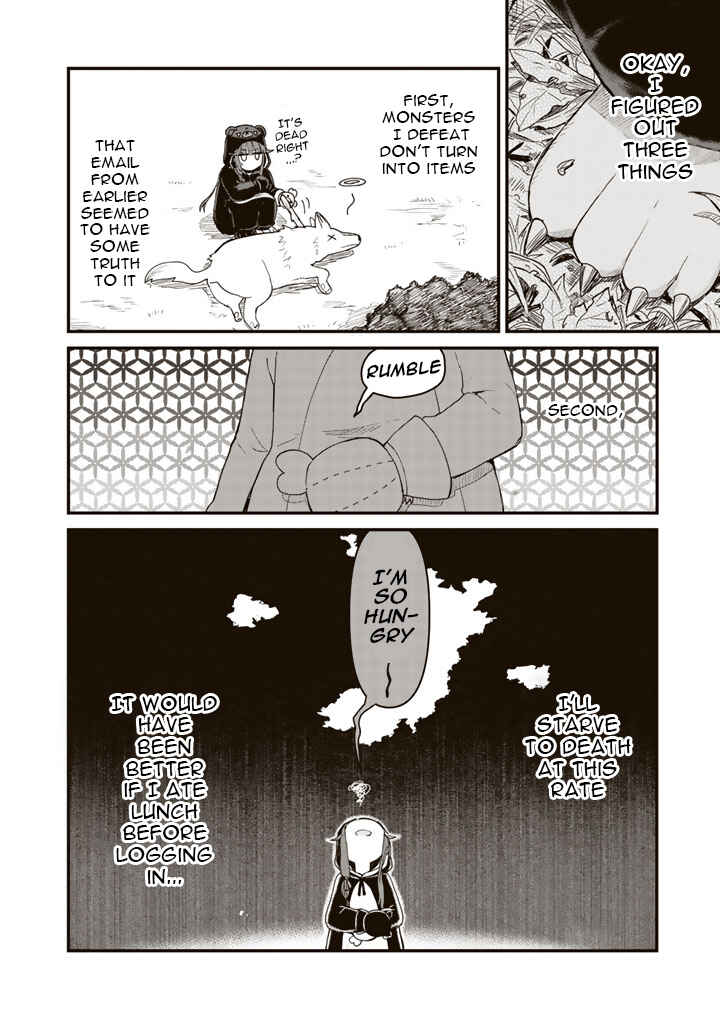 Page 4 Chapter 2 Kuma Kuma Kuma Bear