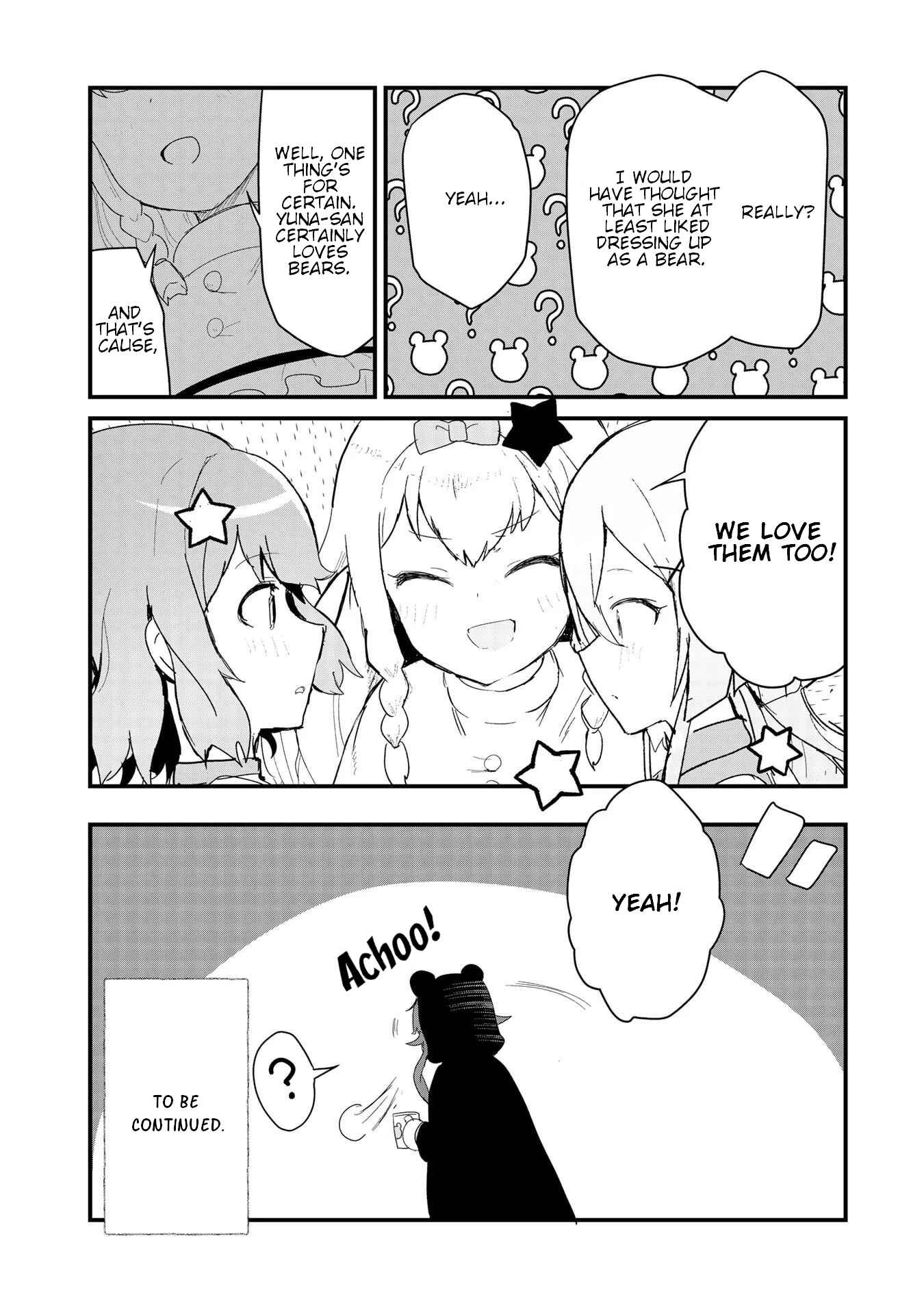 Page 16 Chapter 59 Kuma Kuma Kuma Bear
