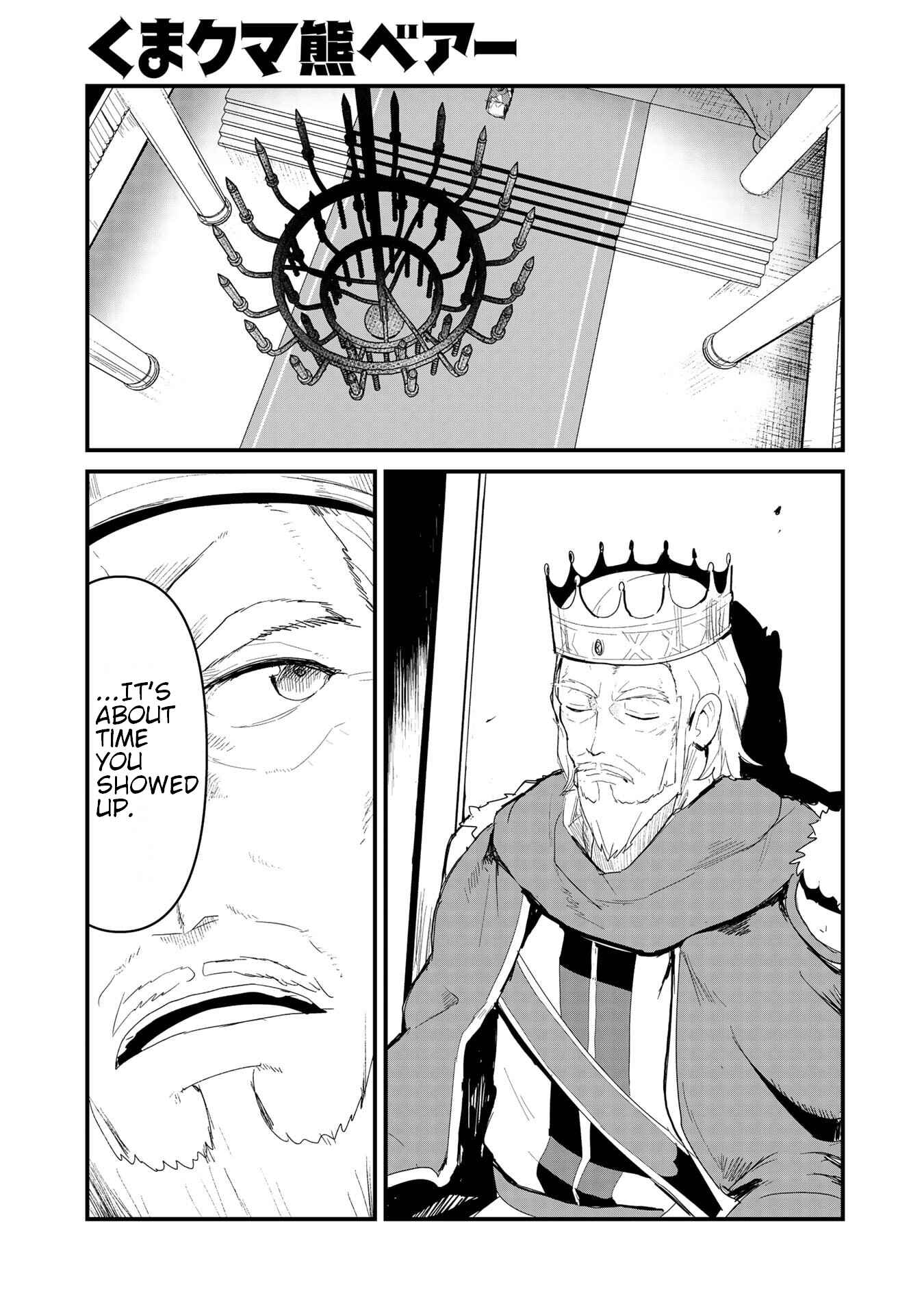 Page 2 Chapter 54 Kuma Kuma Kuma Bear