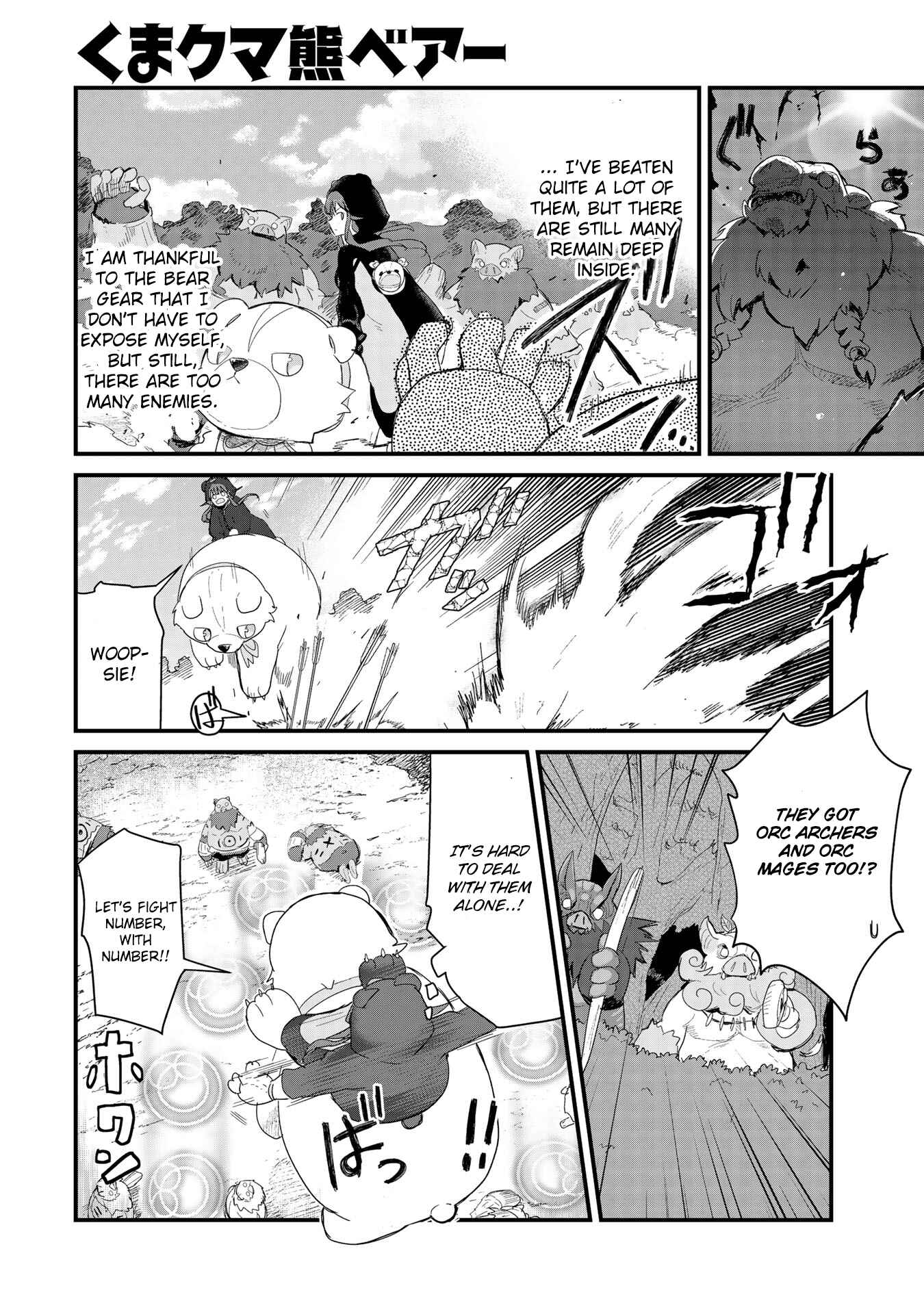 Page 1 Chapter 52 Kuma Kuma Kuma Bear