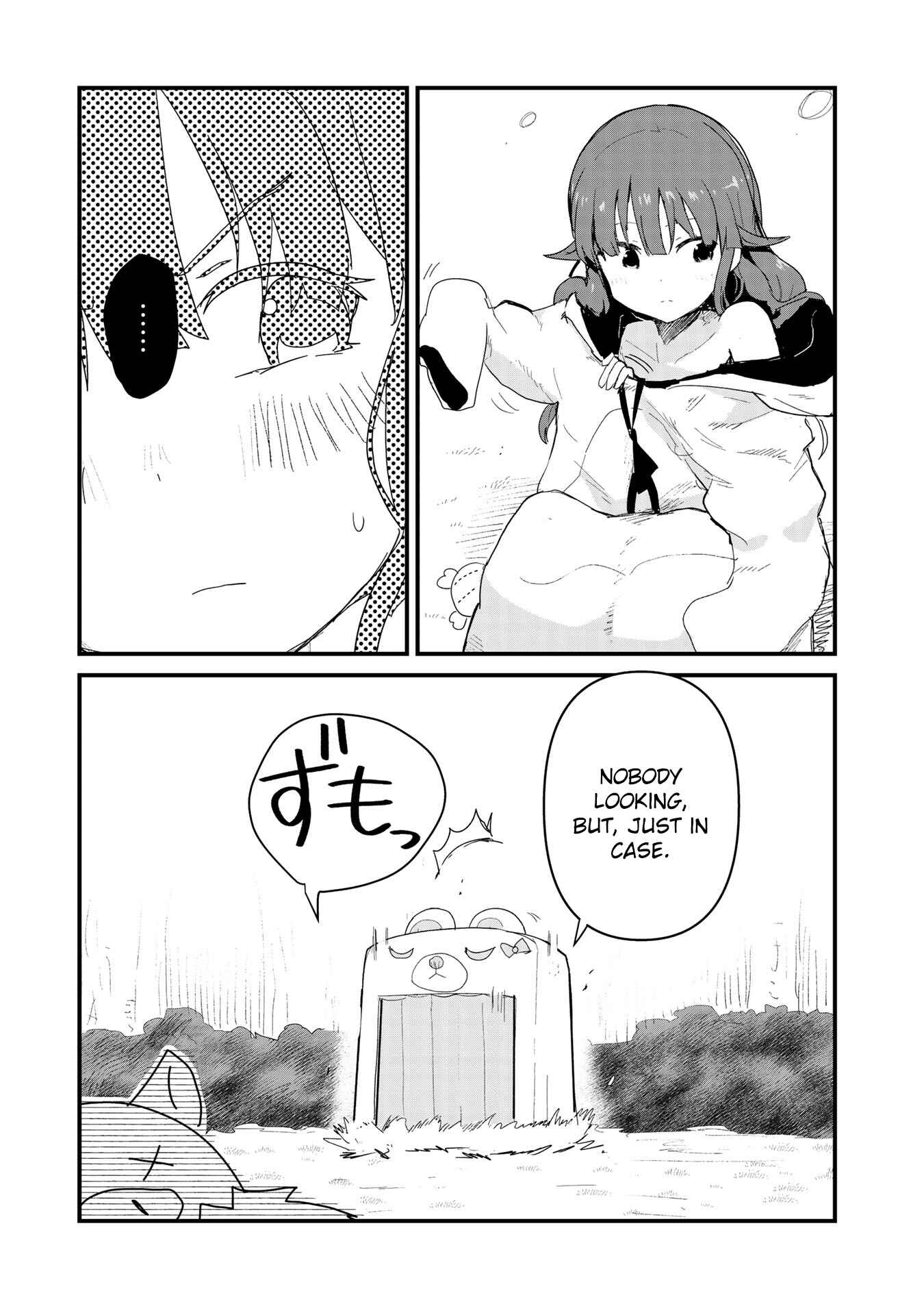 Page 6 Chapter 52 Kuma Kuma Kuma Bear