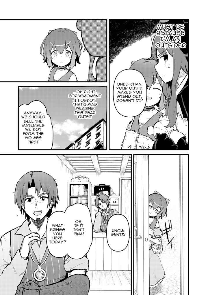 Page 5 Chapter 3 Kuma Kuma Kuma Bear