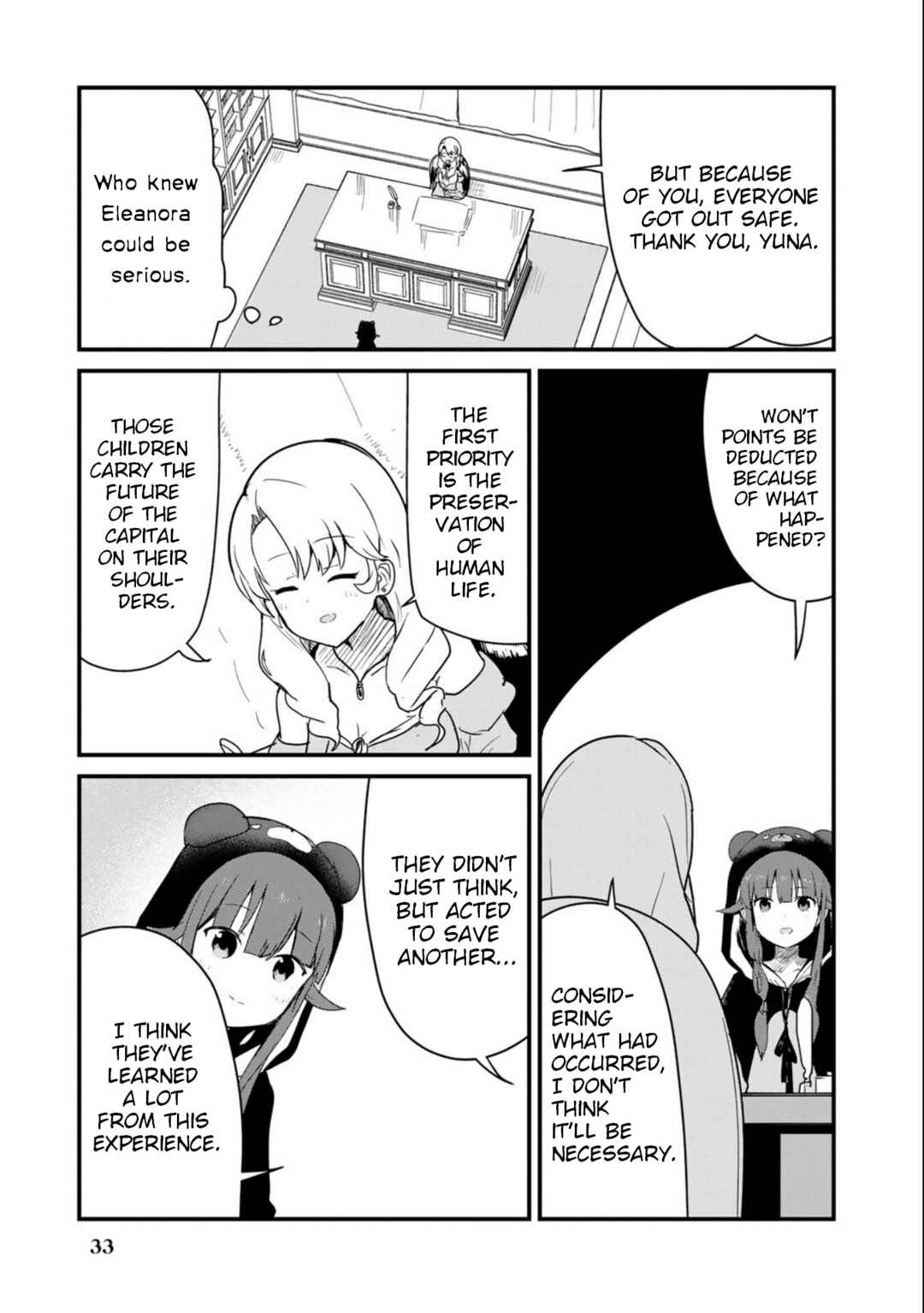 Page 13 Chapter 93 Kuma Kuma Kuma Bear