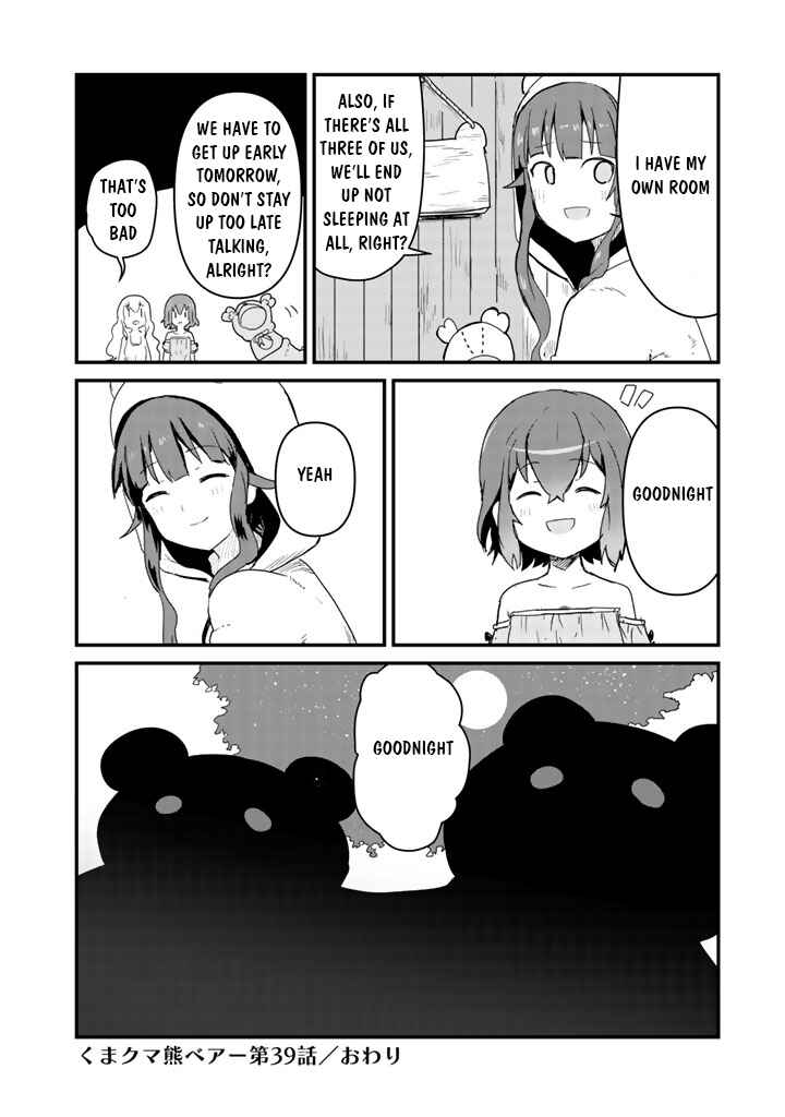 Page 16 Chapter 39 Kuma Kuma Kuma Bear