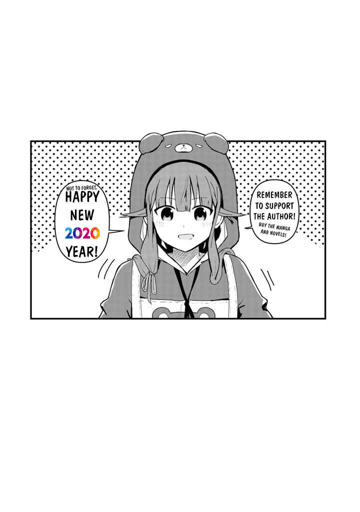 Page 18 Chapter 39 Kuma Kuma Kuma Bear