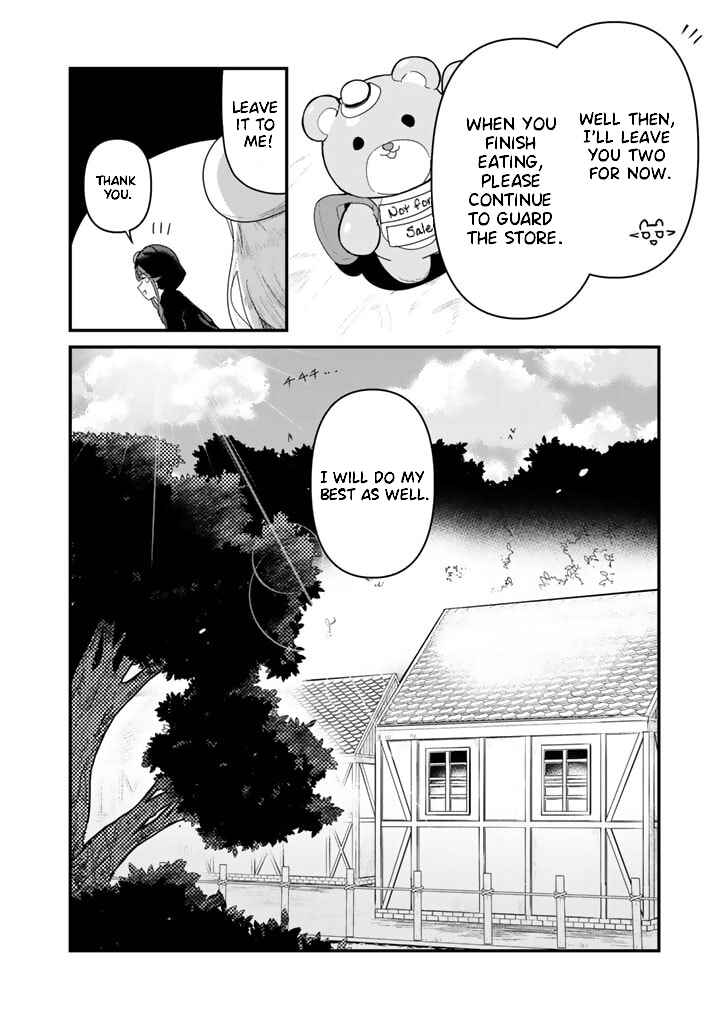 Page 6 Chapter 66 Kuma Kuma Kuma Bear