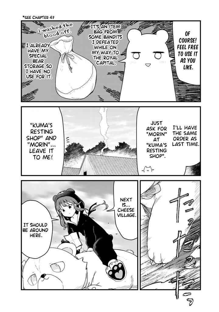 Page 8 Chapter 66 Kuma Kuma Kuma Bear