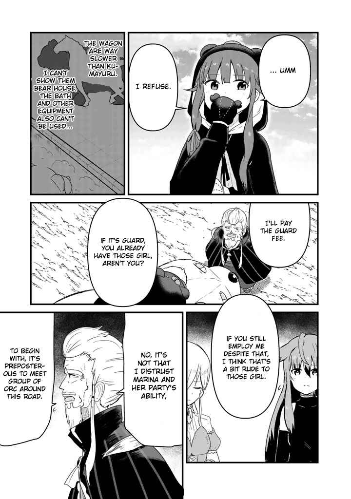 Page 11 Chapter 41 Kuma Kuma Kuma Bear