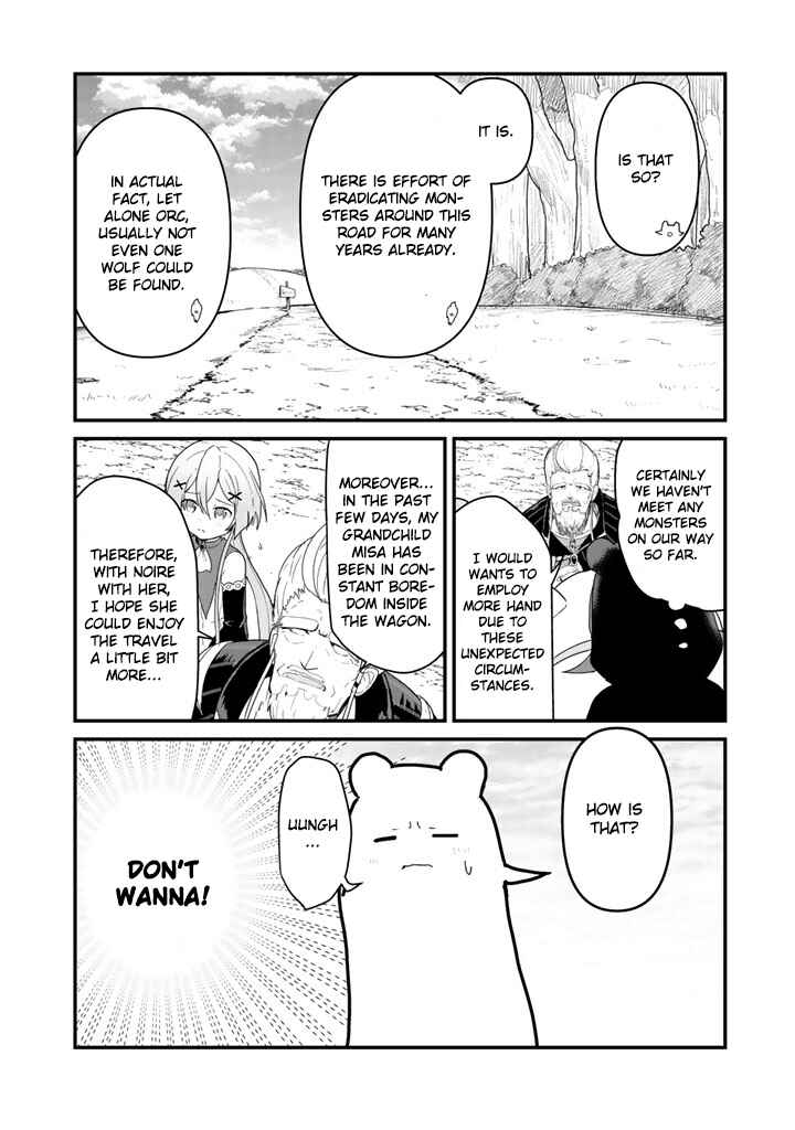 Page 12 Chapter 41 Kuma Kuma Kuma Bear