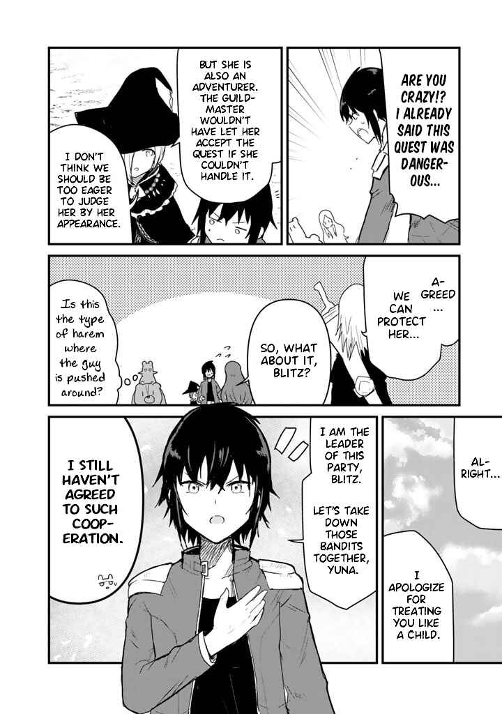 Page 10 Chapter 71 Kuma Kuma Kuma Bear