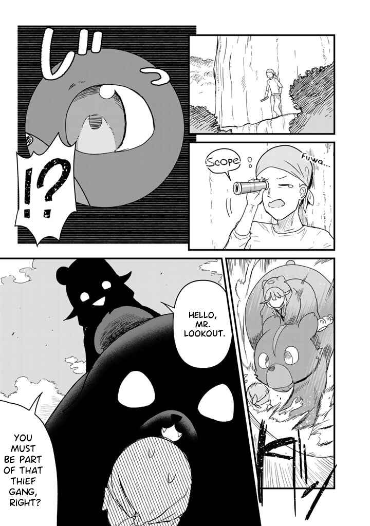 Page 15 Chapter 71 Kuma Kuma Kuma Bear