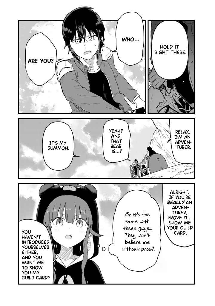 Page 5 Chapter 71 Kuma Kuma Kuma Bear