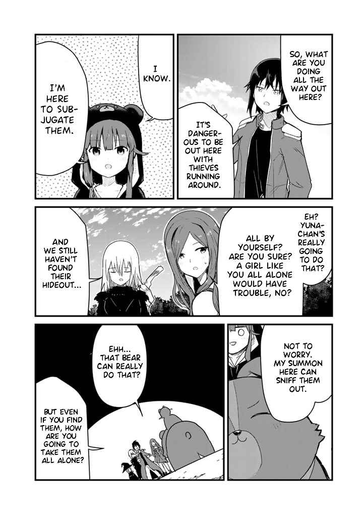 Page 8 Chapter 71 Kuma Kuma Kuma Bear