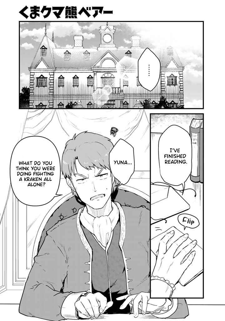 Page 1 Chapter 77 Kuma Kuma Kuma Bear