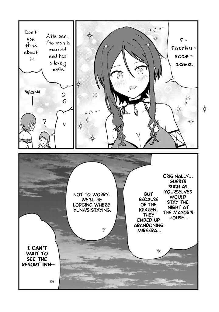 Page 13 Chapter 77 Kuma Kuma Kuma Bear