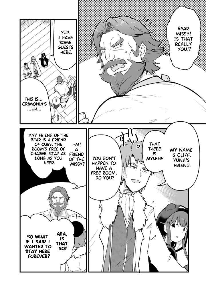 Page 14 Chapter 77 Kuma Kuma Kuma Bear