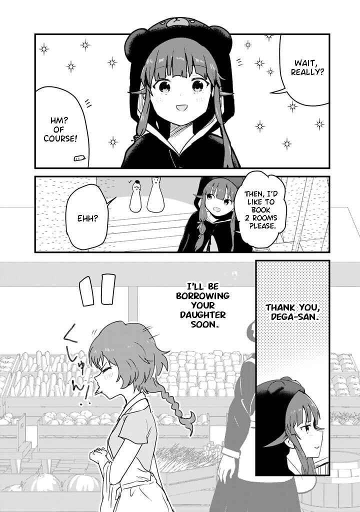 Page 16 Chapter 77 Kuma Kuma Kuma Bear