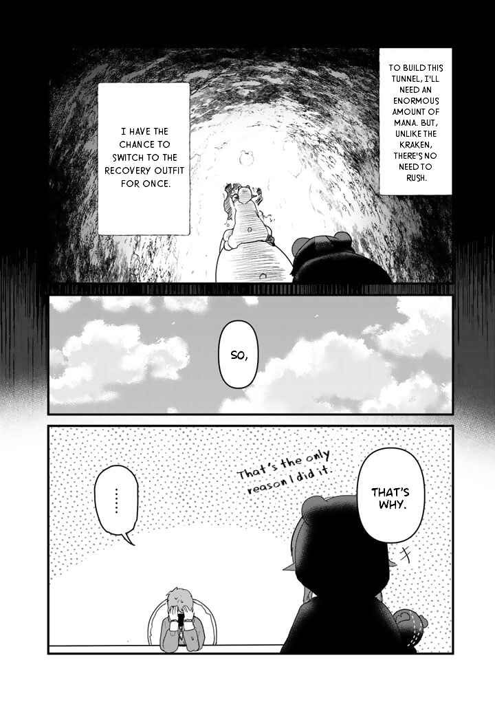 Page 6 Chapter 77 Kuma Kuma Kuma Bear