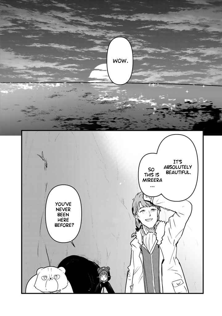 Page 8 Chapter 77 Kuma Kuma Kuma Bear