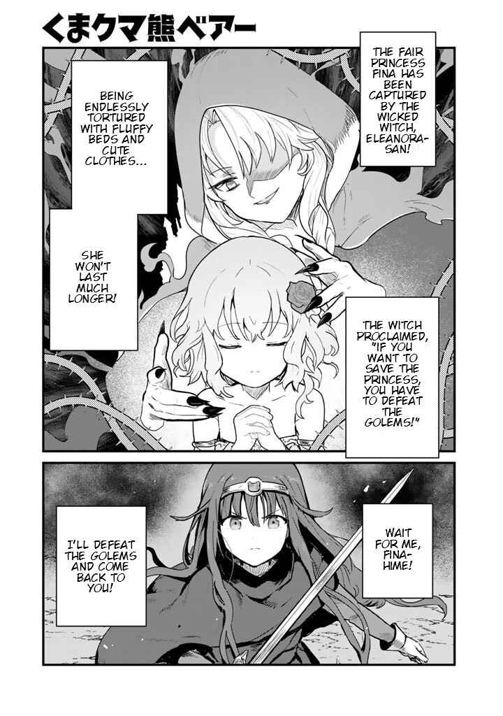 Page 1 Chapter 103 Kuma Kuma Kuma Bear