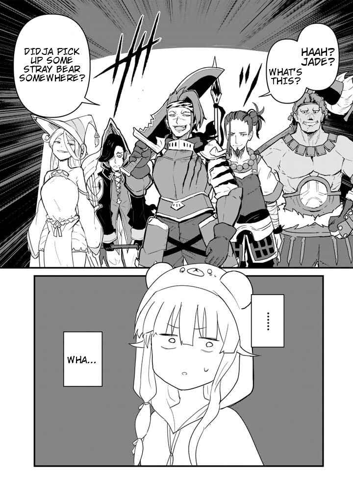Page 12 Chapter 103 Kuma Kuma Kuma Bear