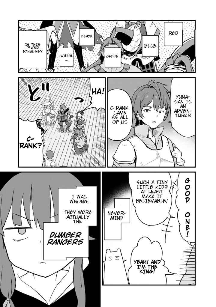 Page 13 Chapter 103 Kuma Kuma Kuma Bear