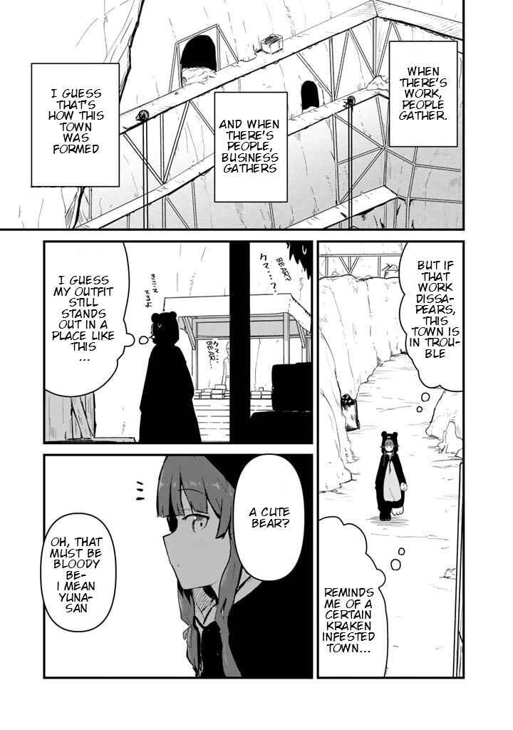 Page 3 Chapter 103 Kuma Kuma Kuma Bear