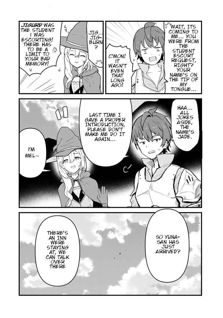 Page 5 Chapter 103 Kuma Kuma Kuma Bear