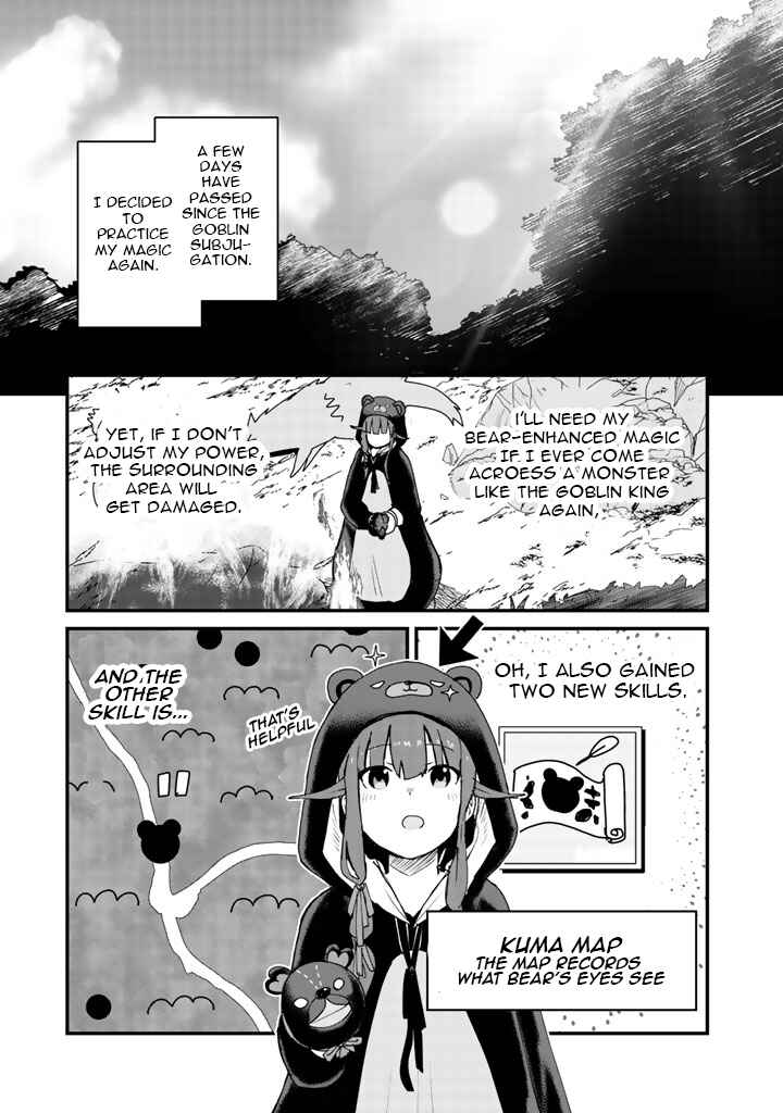 Page 13 Chapter 13 Kuma Kuma Kuma Bear