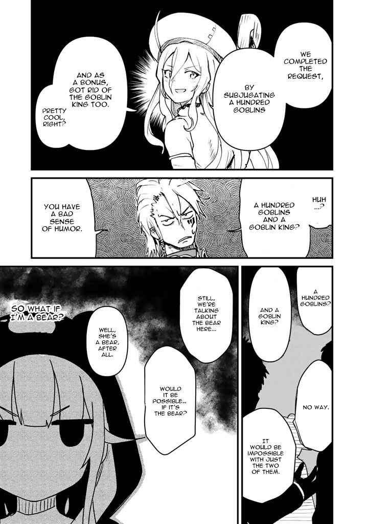 Page 3 Chapter 13 Kuma Kuma Kuma Bear