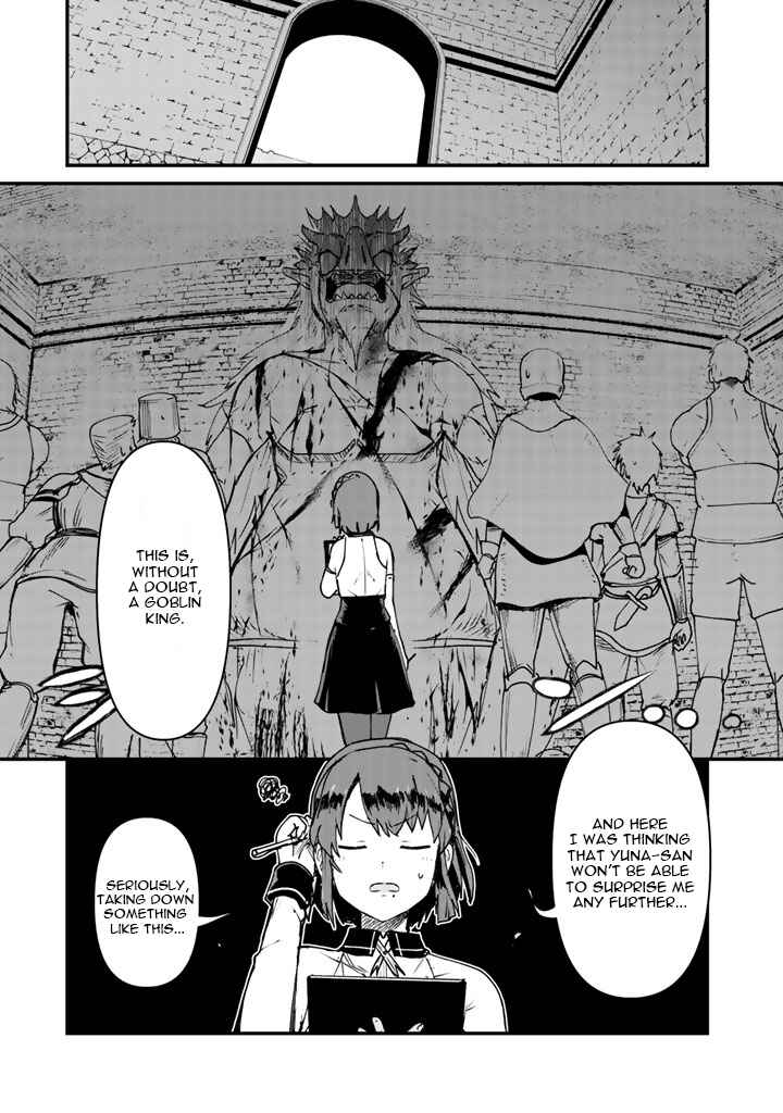 Page 5 Chapter 13 Kuma Kuma Kuma Bear