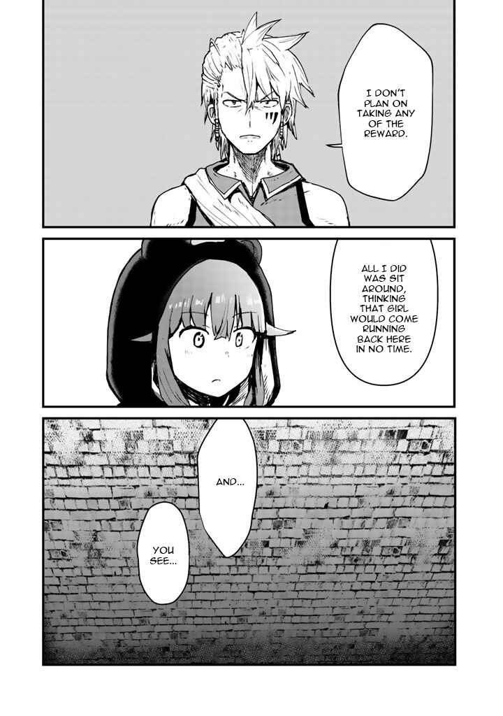 Page 7 Chapter 13 Kuma Kuma Kuma Bear