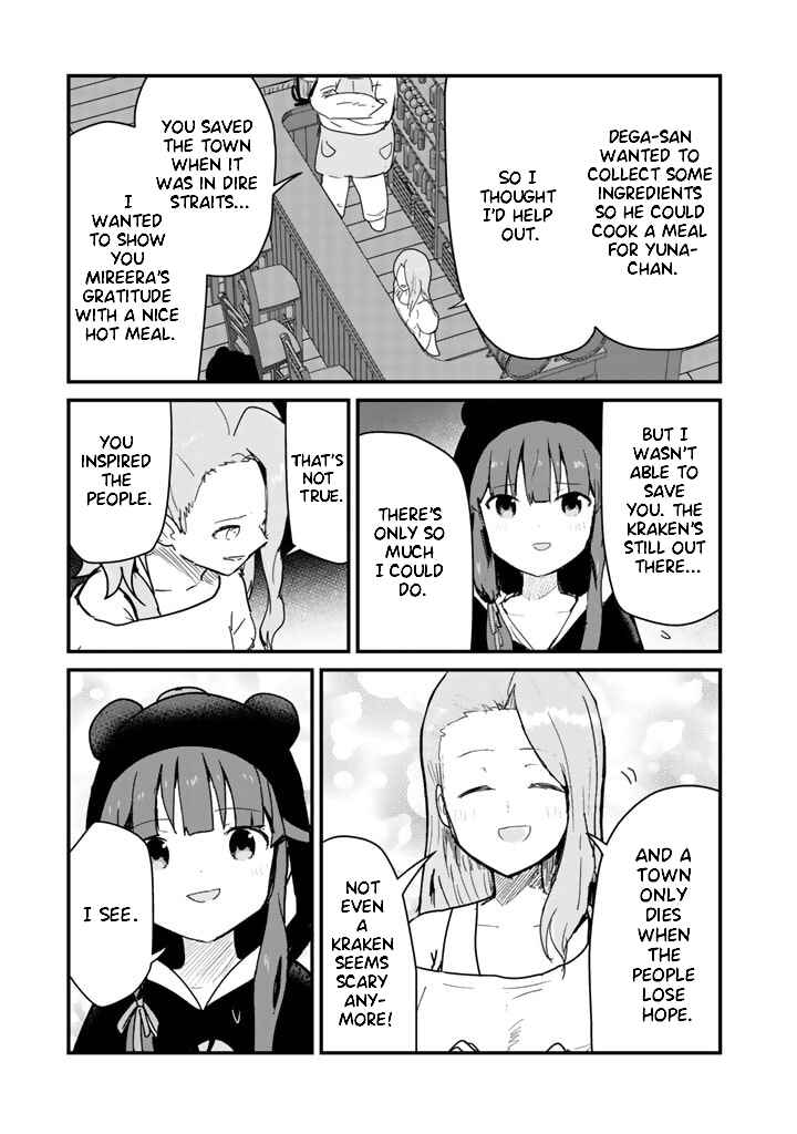 Page 11 Chapter 73 Kuma Kuma Kuma Bear