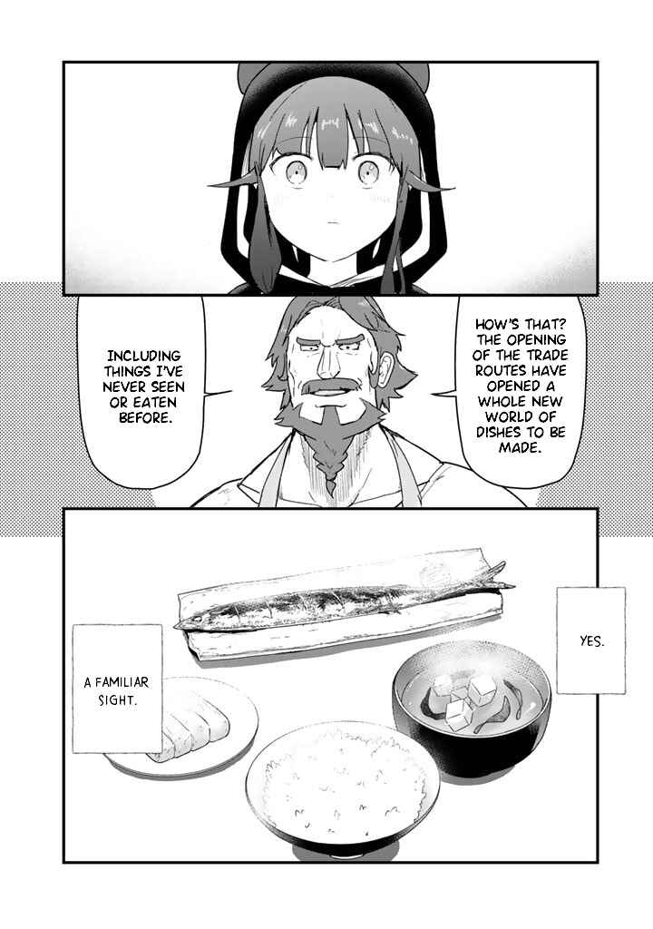 Page 14 Chapter 73 Kuma Kuma Kuma Bear
