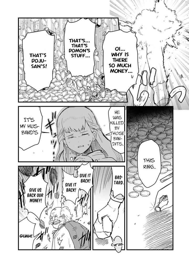 Page 8 Chapter 73 Kuma Kuma Kuma Bear