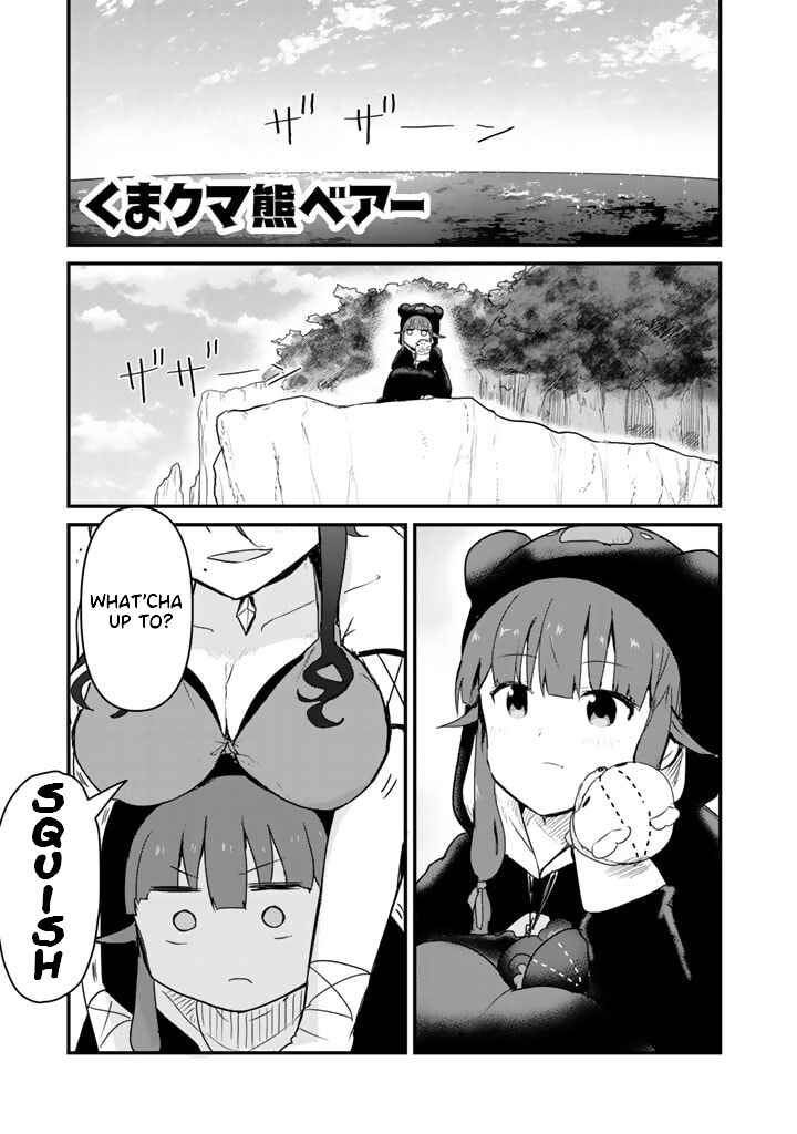 Page 1 Chapter 74 Kuma Kuma Kuma Bear