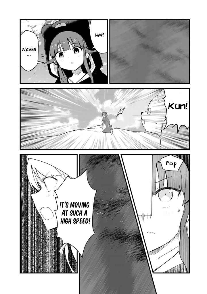 Page 12 Chapter 74 Kuma Kuma Kuma Bear