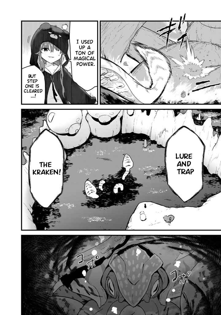 Page 16 Chapter 74 Kuma Kuma Kuma Bear