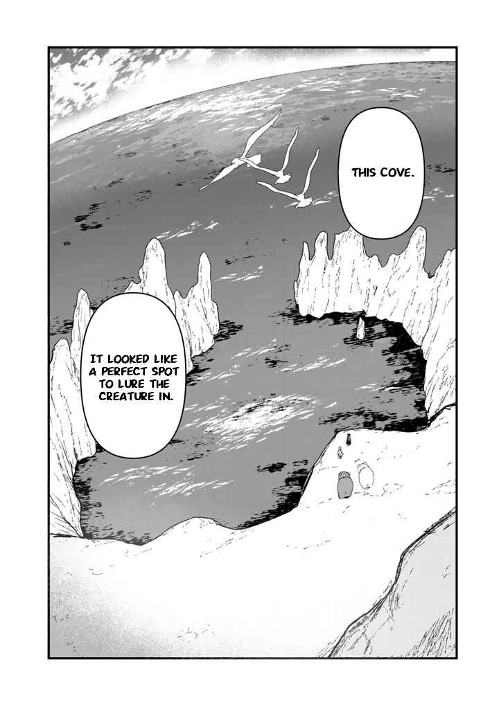 Page 8 Chapter 74 Kuma Kuma Kuma Bear