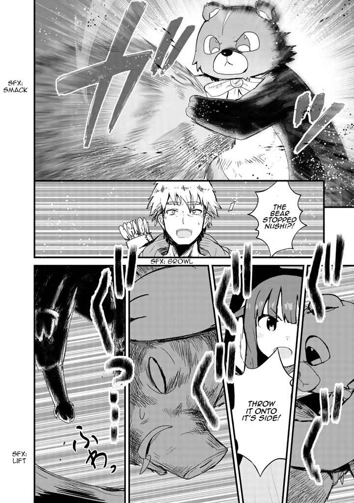 Page 11 Chapter 15 Kuma Kuma Kuma Bear